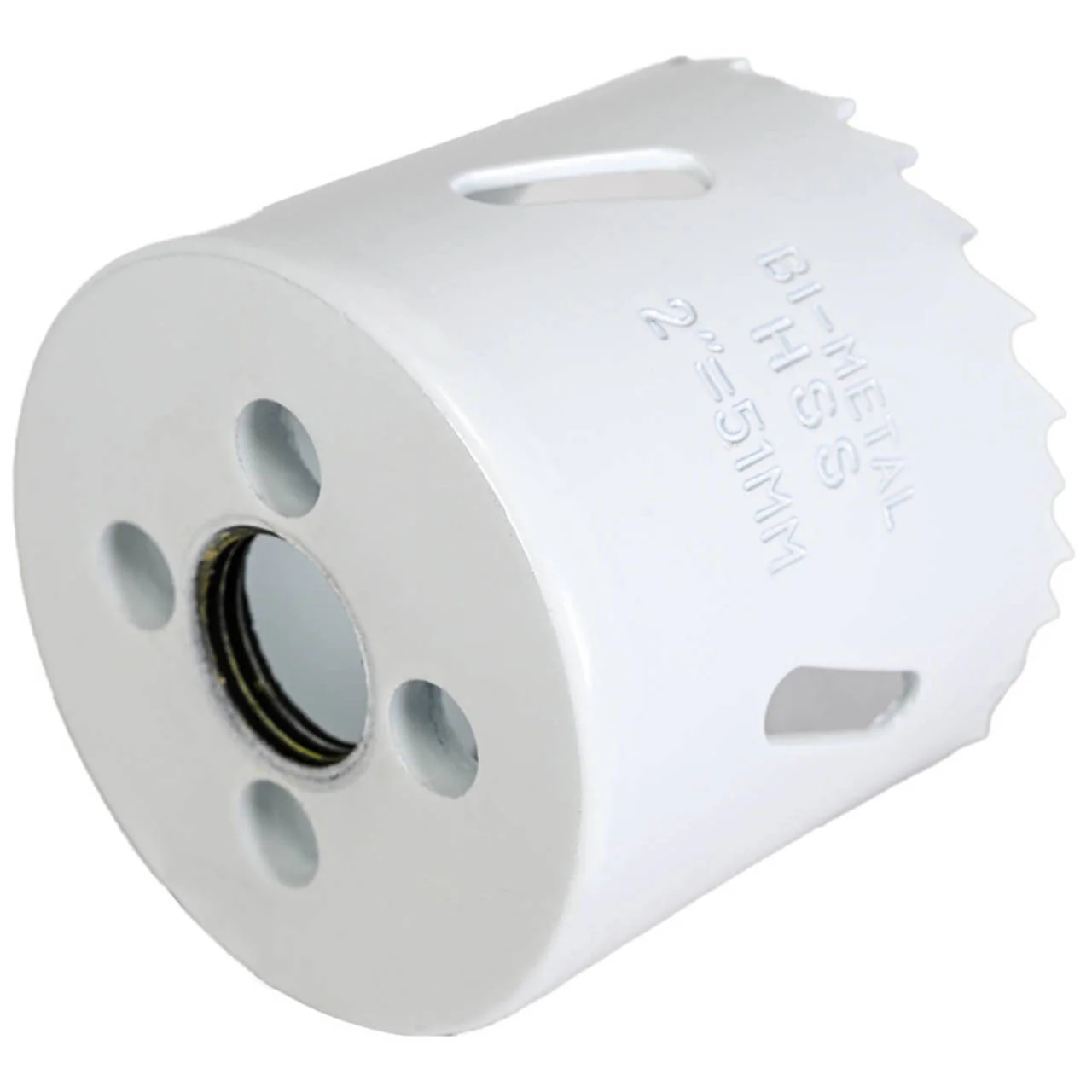 Eazypower Cobalt Bi-Metal Hole Saw 2" x 1 5/8" - 82464 - Image 3